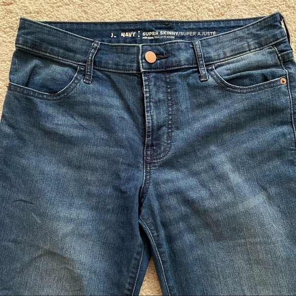 Old Navy Jeans - Picture 3 of 4
